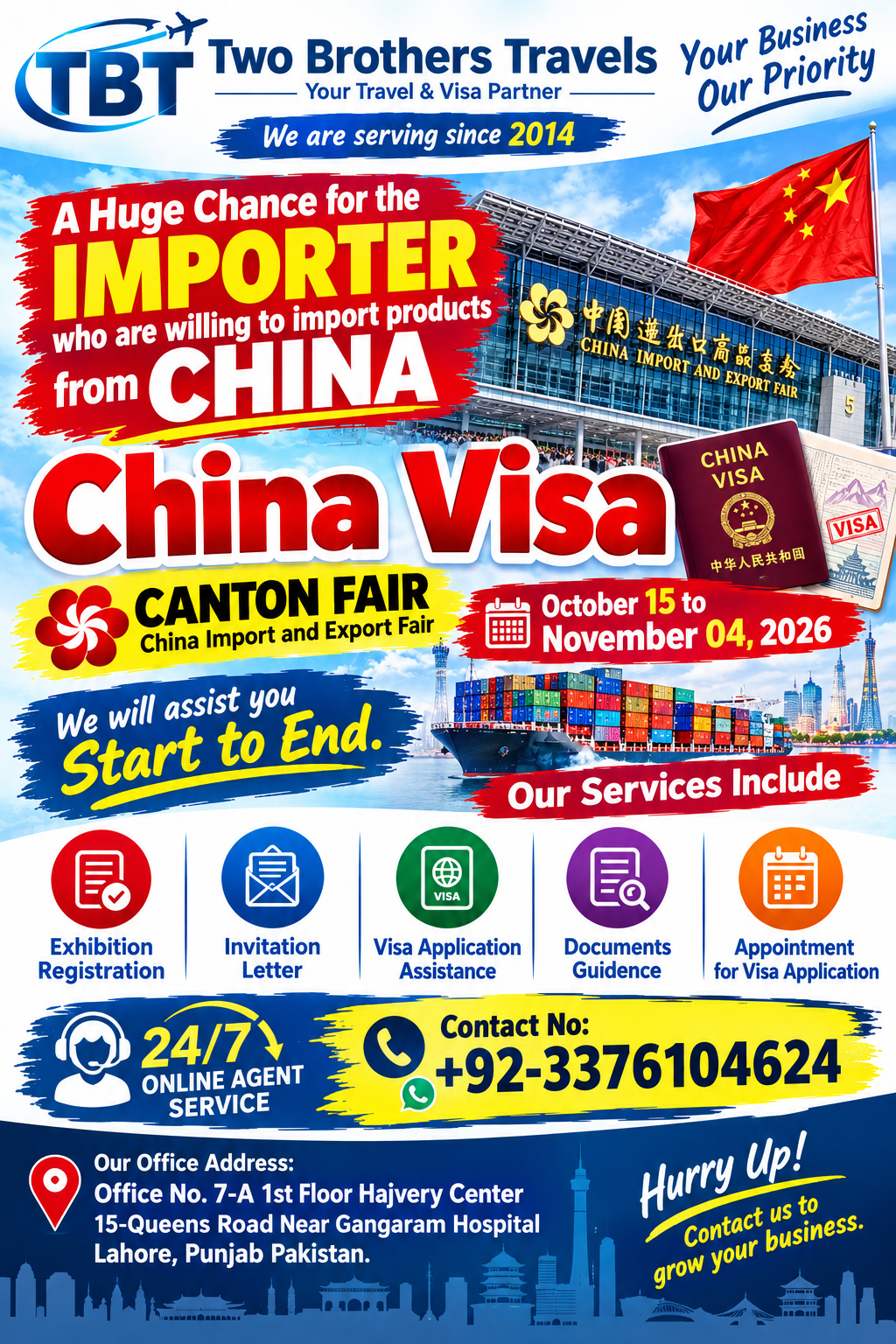 China Visa ad with contact info